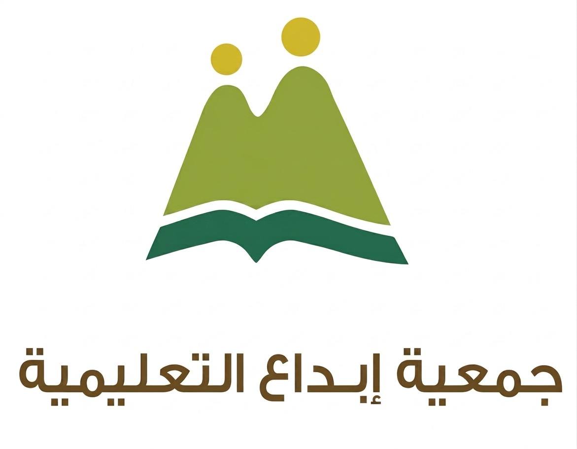 جمعية إبداع التعليمية