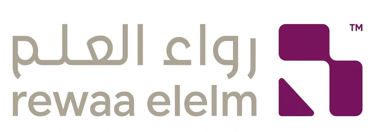 رواء العلم