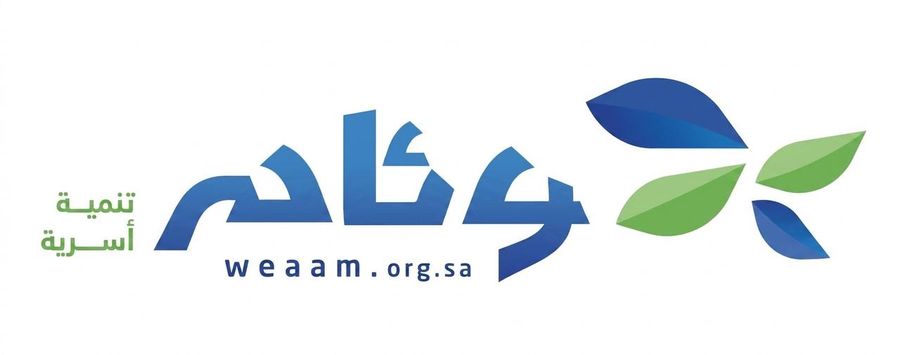 وئام للتنمية الأسرية