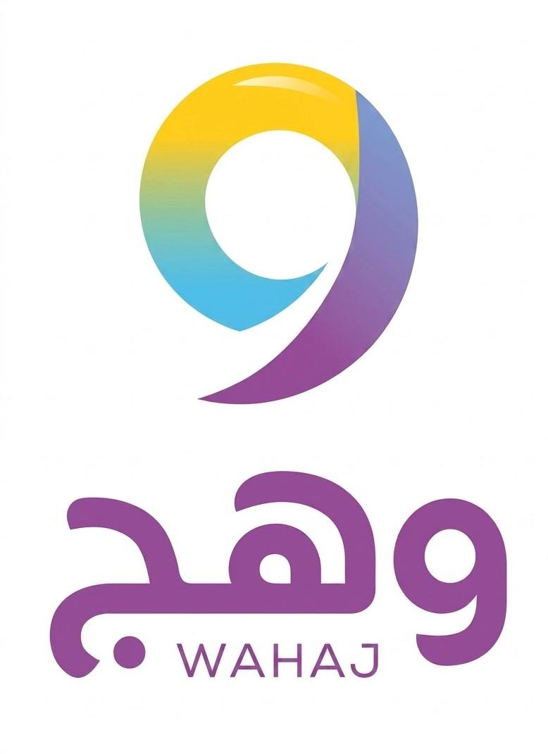 وهج